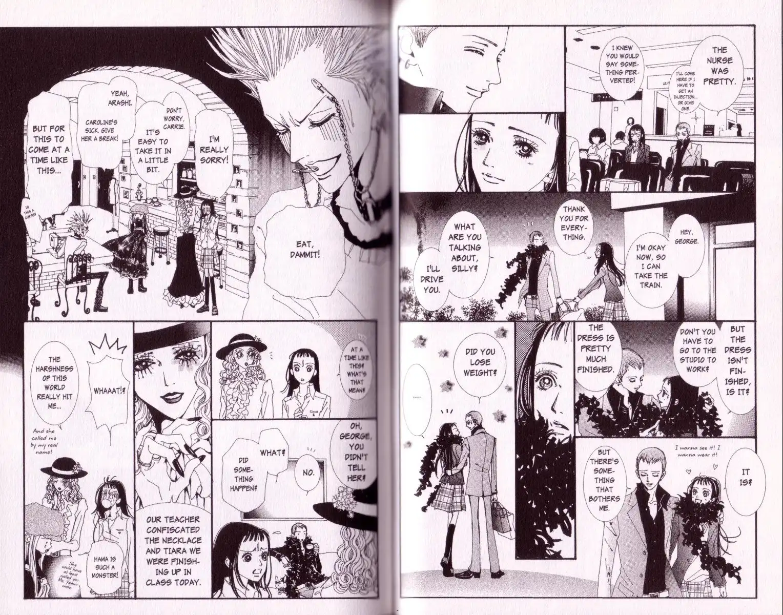 Paradise Kiss Chapter 33 8